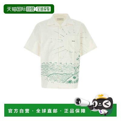 PRADA 男士衬衫 UCS414SUMO184HF0089 SS2026 绿色