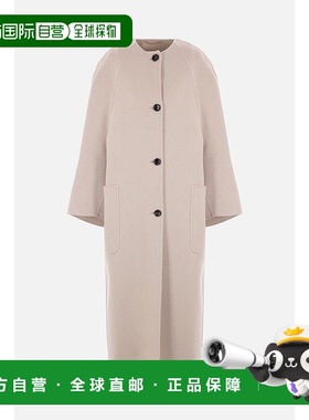1h可退 潮奢 MaxMara 麦斯玛拉 女士 Album 宽松款羊绒大衣 24210