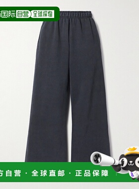 1h可退 潮奢 slvrlake 女士 棉针织长运动裤 SWLP501PVBLK