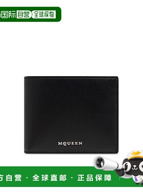 1h可退 潮奢 mcqueen 亚历山大 麦昆 男士 双折钱包 8050671AATS
