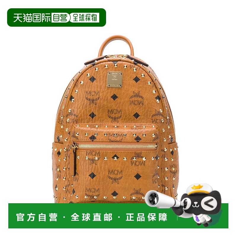 1h可退 MCM 女士双肩包 MMK8AVE62CO001 SS2020 棕色 Stark铆钉迷