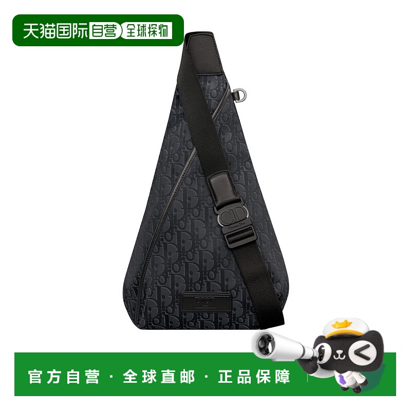 1h可退 DIOR 男士双肩包 1DTBO086DOLH03E SS2025 黑色 Dior Trek