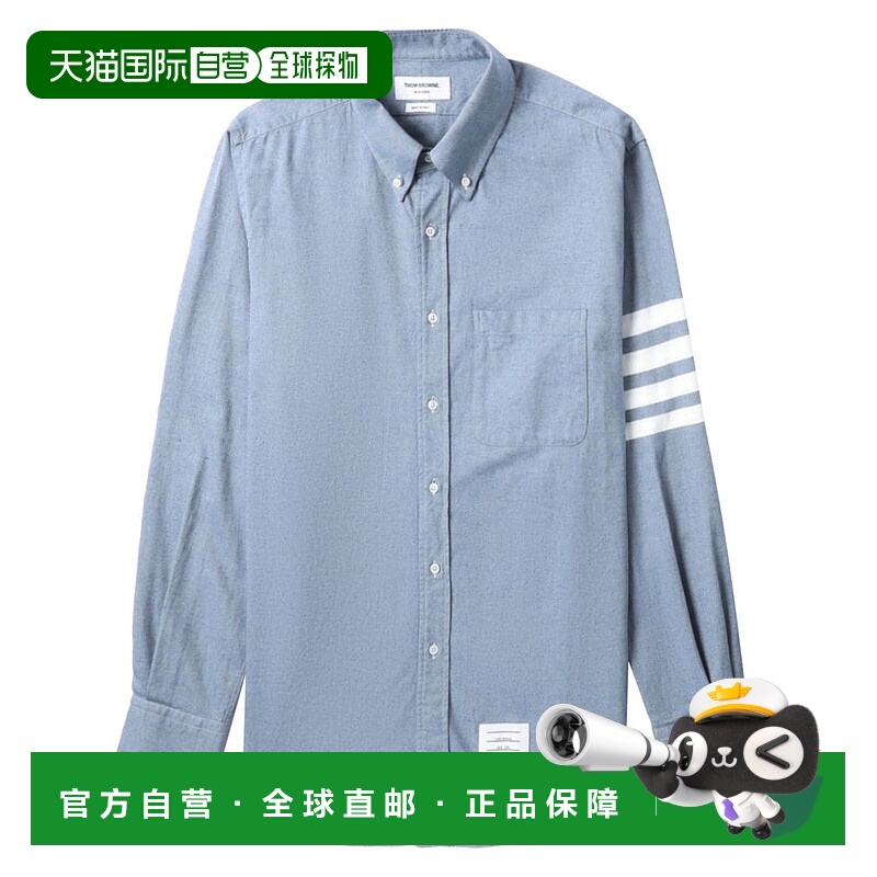 1h可退 THOM BROWNE 男士衬衫 MWL272A05245480 CO 蓝色