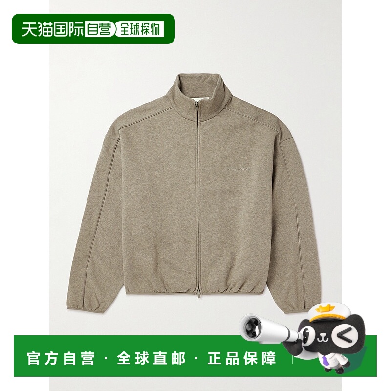 1h可退 潮奢 Essentials 男士 Logo-Appliqued 宽松款棉混纺针织