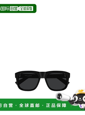 SAINT LAURENT 男士太阳镜 SL558010 SS2025 黑色 全框太阳镜