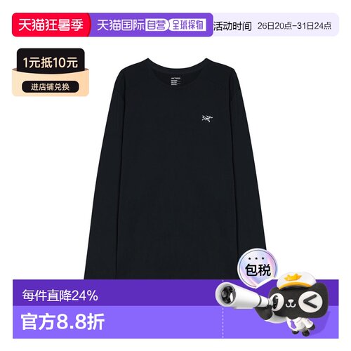 Arc'teryx始祖鸟 男士长袖T恤Cormac Heavyweight Shirt LS X0000