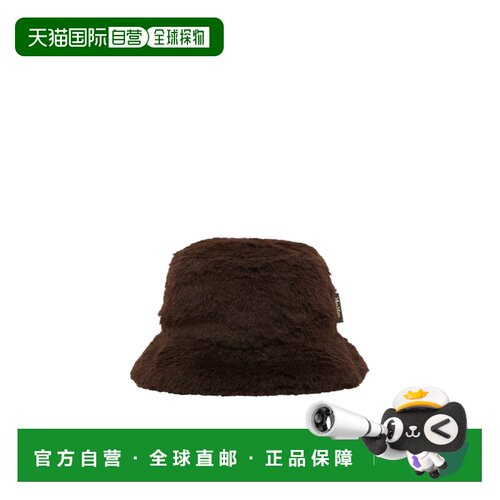 1h可退 奢淘 Max Mara 徽标帽子 女 MAXA76JB毛线帽