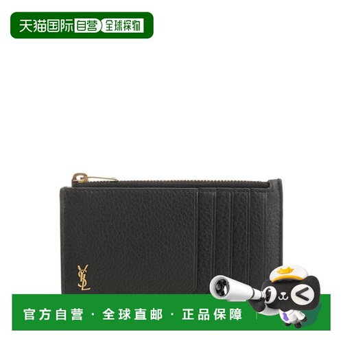 SAINT LAURENT 男士腰包  黑色CO卡包847962AAET91000