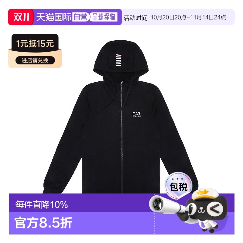 Emporio Armani男士卫衣8NPM33 PJVRZ