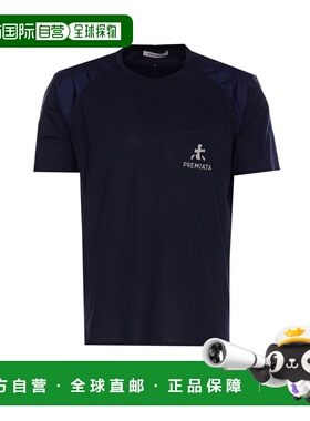 PREMIATA 男士T恤 PA1015BLUE SS2025 蓝色 Logo T-Shirt