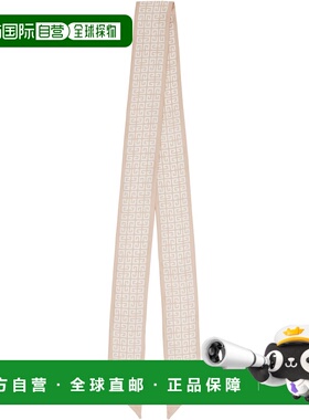 1h可退 潮奢 Givenchy 纪梵希 女士 米色 4G All Over Bandeau 围