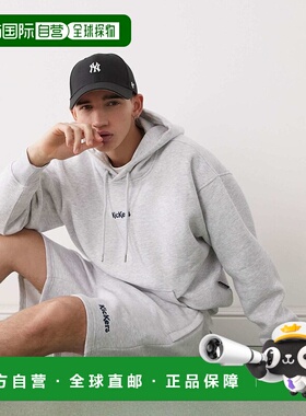 1h可退 潮奢 Kickers 男士 co-ord 宽松款连帽浅灰色套头衫卫衣