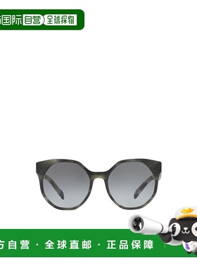 PRADA 女士眼镜 0PR11TSFUSI3M1 AW2021 灰色太阳镜普拉达