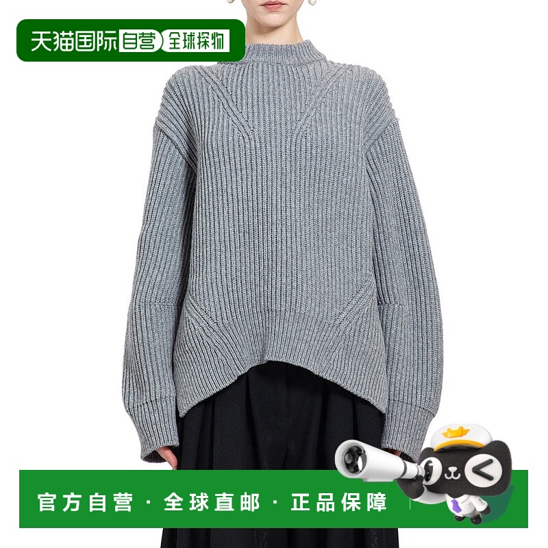 1h可退 潮奢 Jil Sander 吉尔 桑达 女士 长袖毛衣 J02GP0192J145