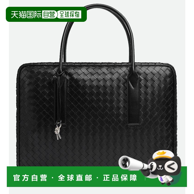 1h可退 BOTTEGA VENETA 男士旅行包 765620V2HL18803 AW2024