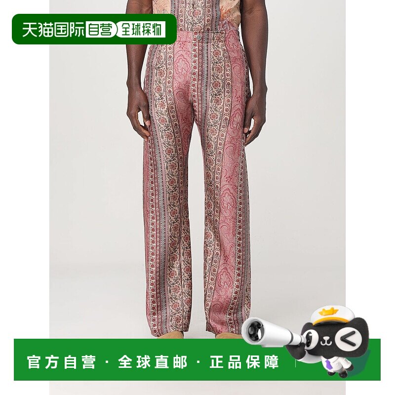 1h可退 ETRO 男士休闲裤 MREA0006AK575X0870 SS2025 花色 花卉印