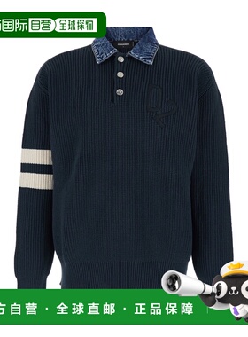 潮奢 Dsquared2 二次方 男士 條紋袖羅紋針織 Polo 衫 S74HA1629D