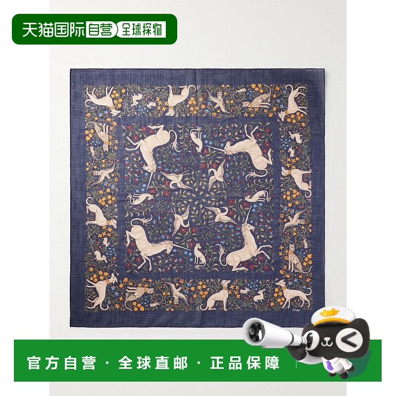 1h可退 潮奢 drakes 男士 羊毛真丝混纺围巾 DR1AD02139701