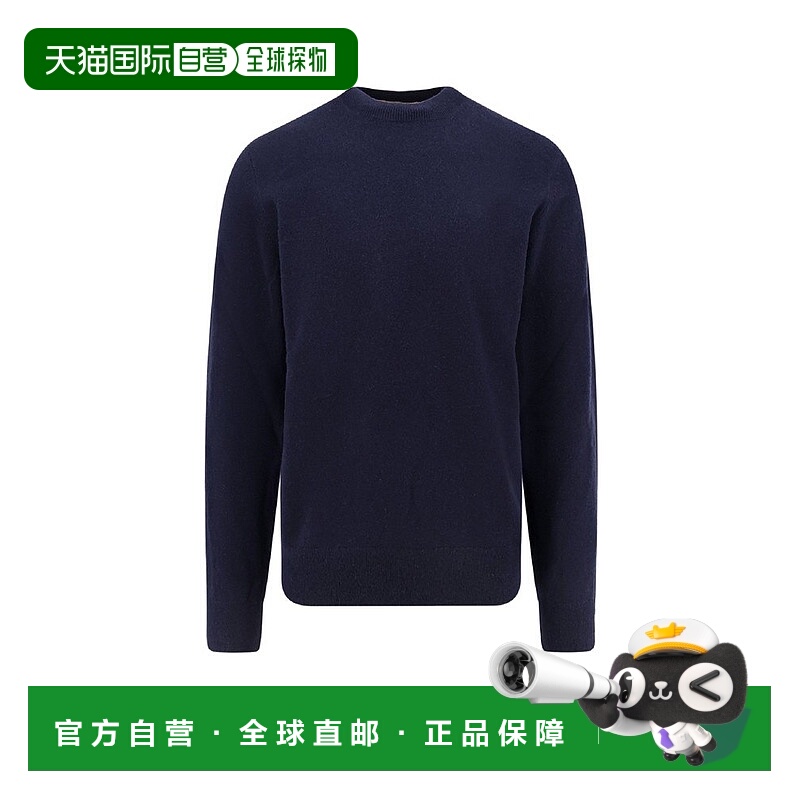 1h可退 潮奢 Burberry 巴宝莉 男士 EKD 刺繡套頭衫 8113086