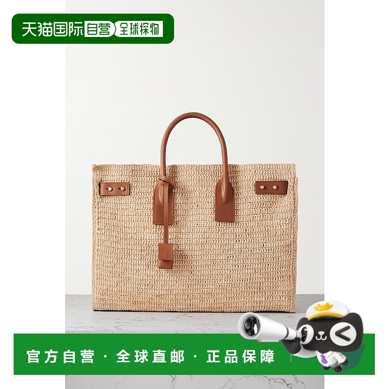 1h可退 潮奢 Saint Laurent 圣罗兰 女士 SAC DE JOUR中号手提包