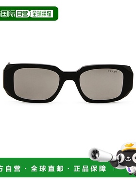 1h可退 潮奢 Prada 普拉达 女士 方形太阳眼镜 0PR17WS