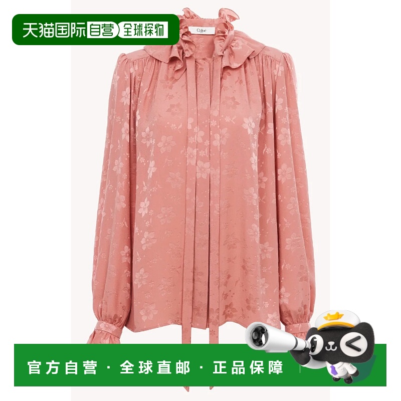 1h可退 CHLOÉ 女士衬衫 CH25SHT103006L7 SS2025 粉红色 BLOUSE S