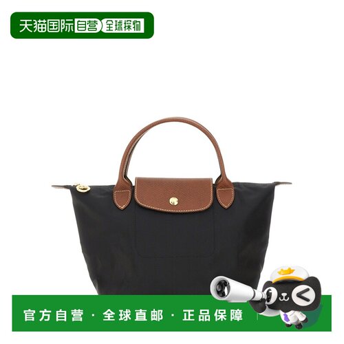 1h可退 LONGCHAMP 女士手提包 1621089001 CO 黑色 LE PLIAGE ORI