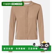 潮奢 beige米色 The 女士 1h可退 羊毛针织开衫 Row Iyona 舒适时