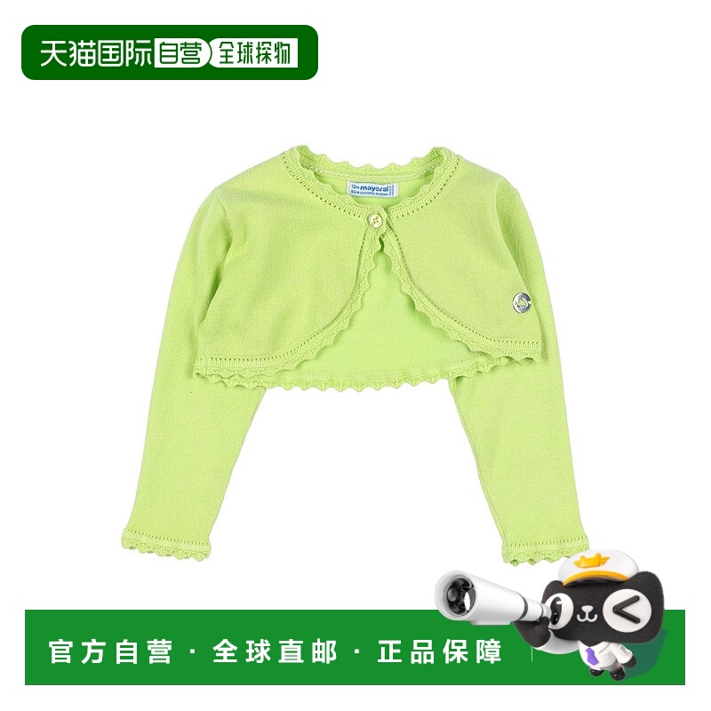 1h可退 潮奢 Mayoral 婴儿 短外套童装 green绿色 舒适时尚