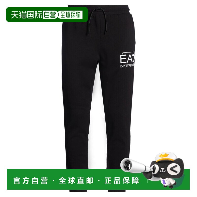 潮奢 Ea7 男士 运动裤 black黑色 舒适时尚