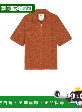 1h可退 潮奢 OAS 男士 Terracotta Turleo Zack 全拉链衬衫 70600