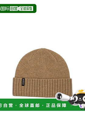 1h可退 潮奢 Patagonia 巴塔哥尼亚 男士 Brodeo 羅紋帽 29206