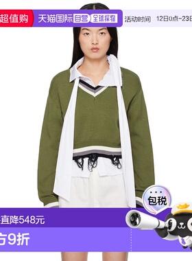 1h可退 潮奢 Ottolinger 女士 绿色 Cropped V-neck 针织衫 10710