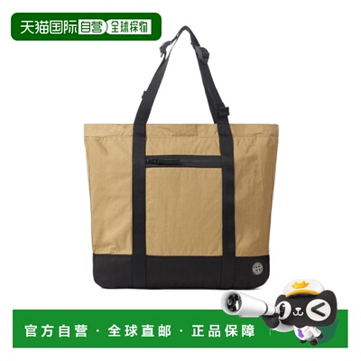 STONE ISLAND 男士手提包 L1S159200034S0331V005G