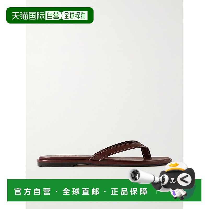 1h可退 潮奢 aeyde 女士 Melody 皮质人字拖 A11FSFDMR08FL191SS2