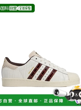 ADIDAS 男士运动鞋 KH8797 CO 白色 adidas x Wales Bonner Super