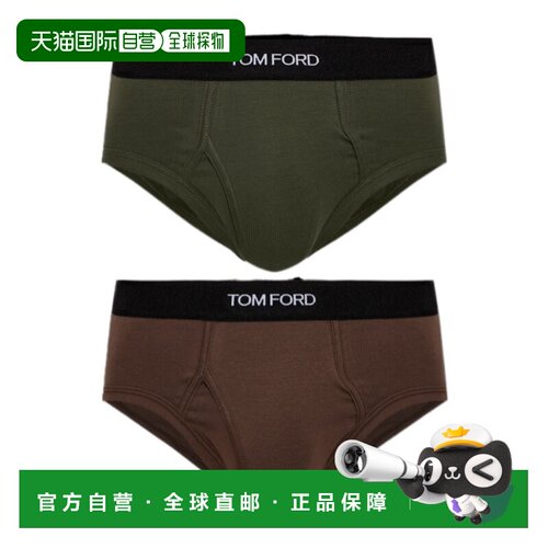 TOM FORD 男士内裤 T4XC11040206 AW2026 花色 松【付后1h可退】
