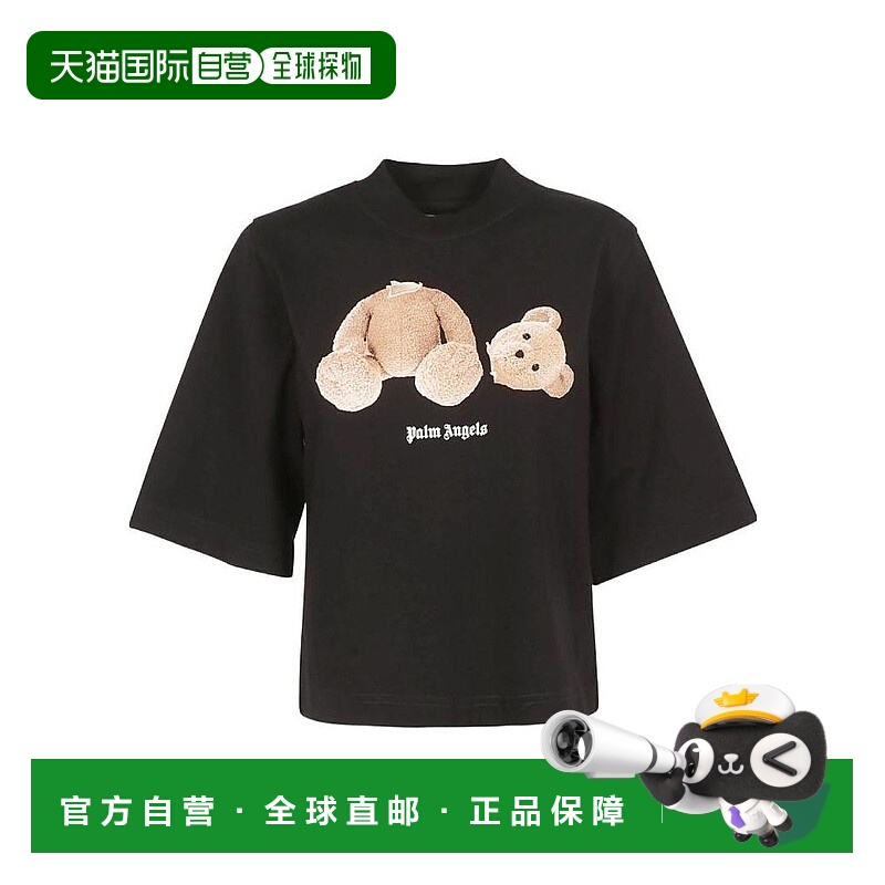 1h可退 PALM ANGELS 女士衬衫 PWAA020S21JER0011060 AW2021短袖