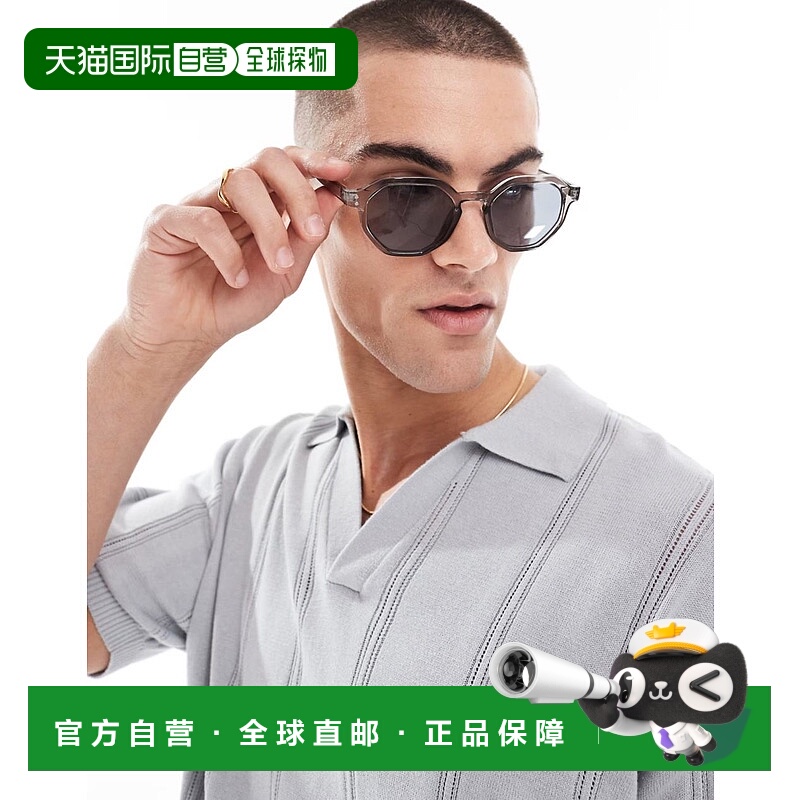 1h可退 潮奢 ASOS 男士 and frame 设计六边形灰色镜片太阳眼镜