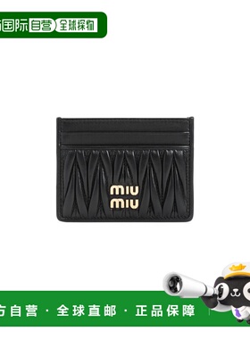 MIU MIU 女士钱包 5MC076AFPP0002 SS2025 黑色 Miu Miu Smalllea