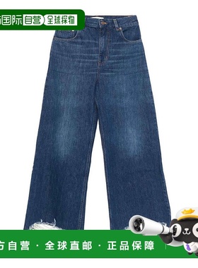 CHLOÉ 女士牛仔裤 CH24WDP22150402 SS2025 蓝色 WIDE LEG DENIM