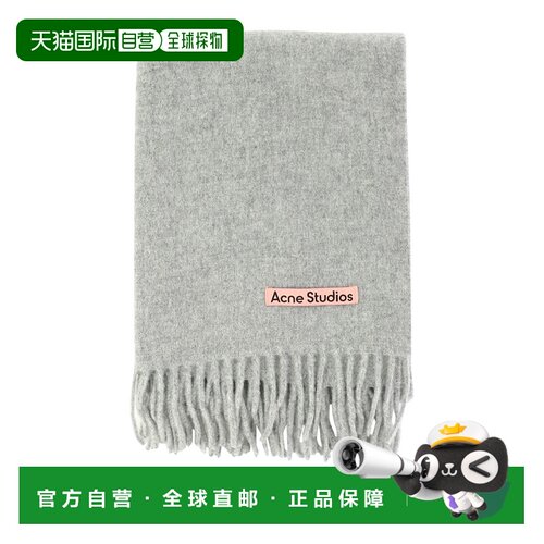 1h可退 ACNE STUDIOS 男士围巾 CA0210X92 CO 灰色