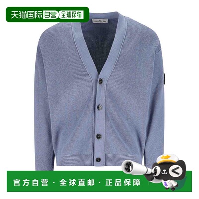 STONE ISLAND 男士针织衫 L1S155100009S00D8V0024