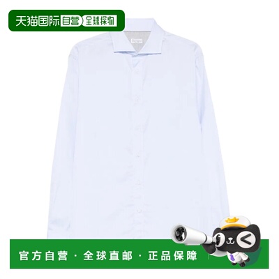 BRUNELLO CUCINELLI 男士衬衫 MBUC40627C735 AW2026长袖