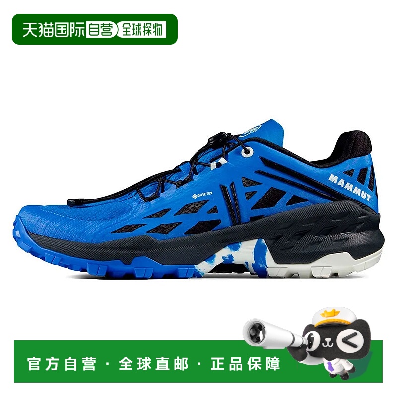 MAMMUT Sertig TR Low Gore-Tex 越野跑鞋 男士防水鞋
