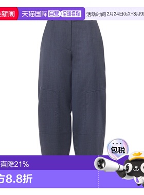 1h可退 奢淘 Pinko 腰带环休闲裤 女 105533A2SN