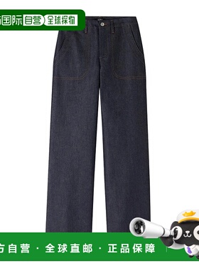 A.P.C. 女士牛仔裤 COZZIF09085IAI AW2024 蓝色 A.P.C. Jeans Se
