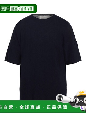 1h可退 潮奢 Isabel Benenato 男士 毛衣 blue蓝色 舒适时尚