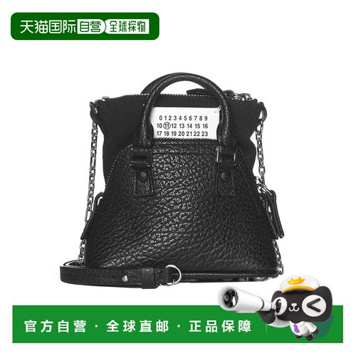 1h可退 MAISON MARGIELA 女士斜挎包 SB3WG0025P4455T8013单肩包