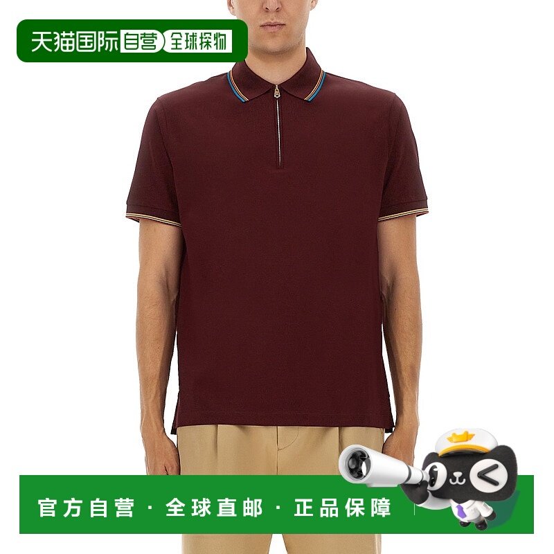 1h可退 潮奢 Paul Smith 保罗 史密斯 男士 POLO. 拉链POLO衫 M1R